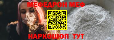 каннабис Апшеронск