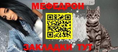 амфетамин Пушкино