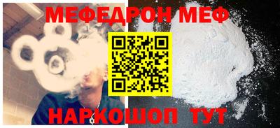 амфетамин Пушкино