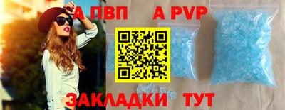 MDMA Пугачёв