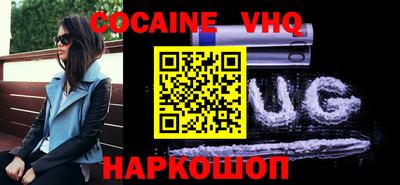 таблы Пыть-Ях
