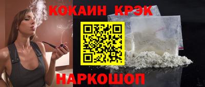 MDMA Пугачёв