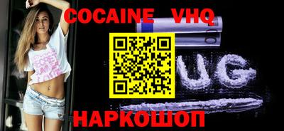 прущая мука Апрелевка