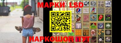 кристаллы Аргун