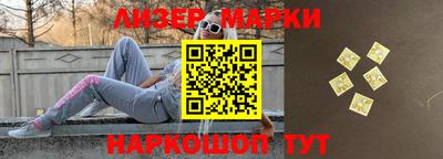 MDMA Пугачёв