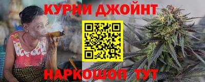 таблы Пыть-Ях