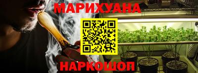 таблы Пыть-Ях