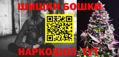 прущая мука Апрелевка