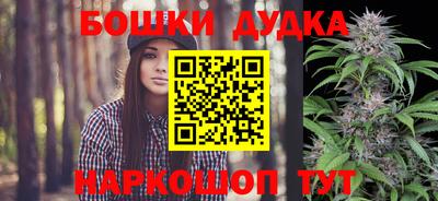 MDMA Пугачёв