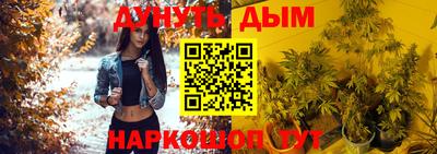 прущая мука Апрелевка