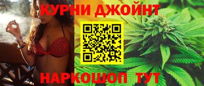 амфетамин Пушкино
