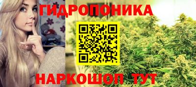 таблы Пыть-Ях