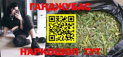 прущая мука Апрелевка