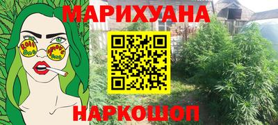 MDMA Пугачёв