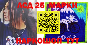 MDMA Пугачёв