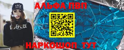 MDMA Пугачёв