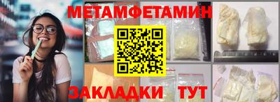 MDMA Пугачёв