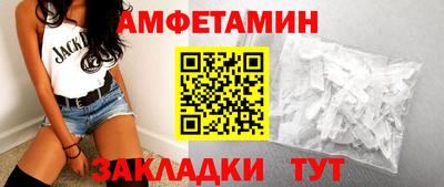 каннабис Апшеронск