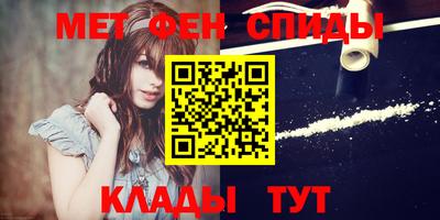 MDMA Пугачёв
