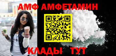 MDMA Пугачёв
