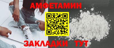 MDMA Пугачёв