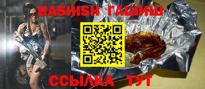 прущая мука Апрелевка