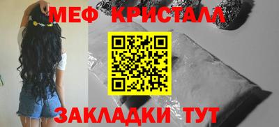 MDMA Пугачёв